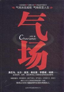 财税法的性质与作用