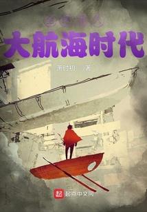 业财税票