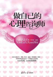 郑州财税金融学院