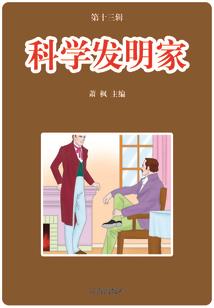 污水财税201578