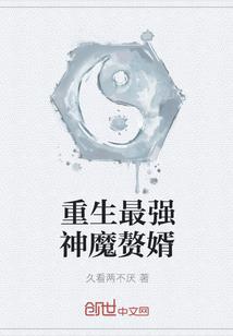 东奥卖什么书