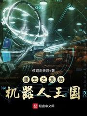 会计网校助理会计师