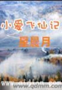 中级会计考试全称