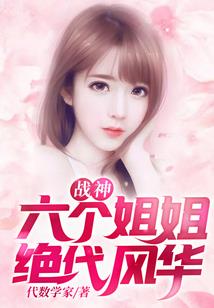 青年与东奥会