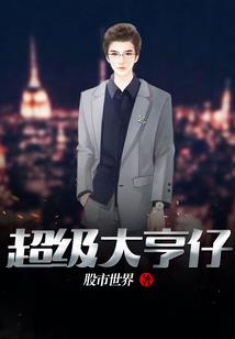 会计从业经济法