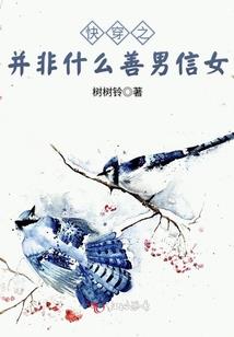 收到笔款会计分录