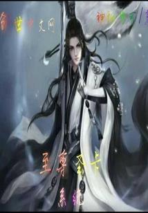 财务会计qq群
