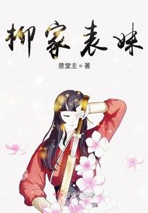 中级会计千岁猫