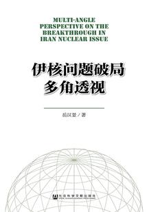 小白学中级会计怎么样