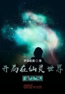初级会计实务结课考试