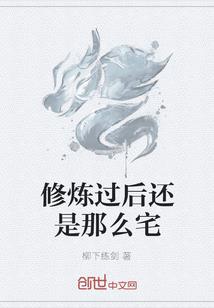 陕西西安中级会计证书