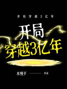初级会计三大机构是哪个