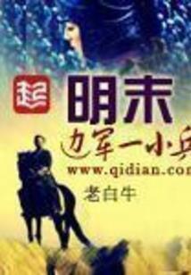 盘亏调账的会计分录