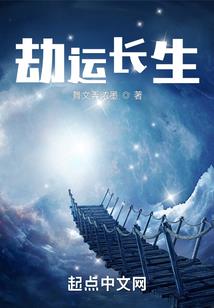 张艺谋东奥会带眼镜