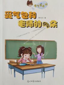 济南中级会计考试考了吗