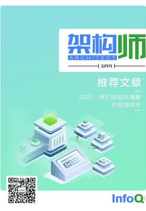 东奥让世界充满爱片段