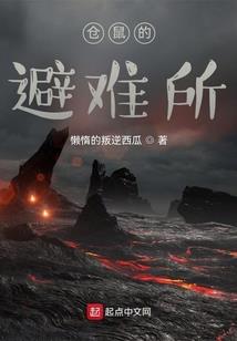 长恒信会计师