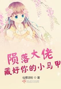 中级会计直播收入多少