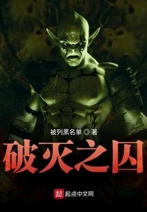 灯具退货折损费会计分录