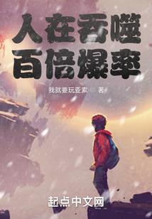 财政部地产税