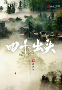 cpa网课讲师