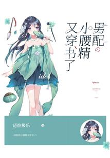 大学推荐备考cpa吗