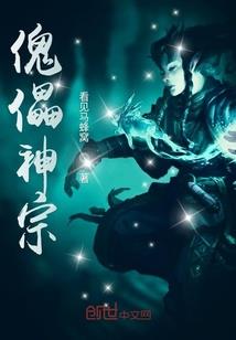 闽财税20195