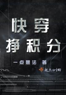 出售股利会计分录