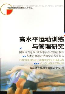 出口企业收款会计分录