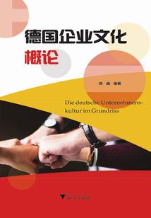 会计考试时间轴历史初中