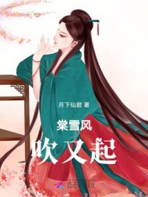 2021财税政策