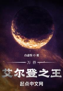 石家庄东奥人物素材