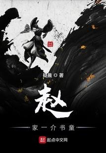 东奥2017注会综合