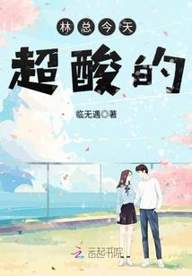 女子东奥滑冰名单表