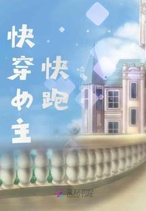 中级会计大家的进度