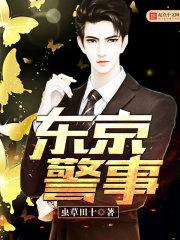 考注册会计师挂靠