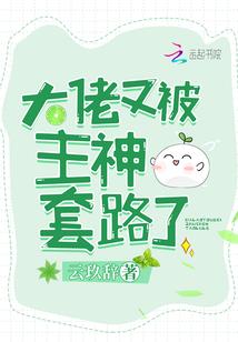 商务会计师