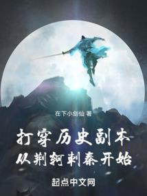 财政支撑保障