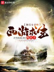 内账会计合法吗