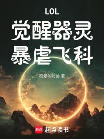 农村工程会计分录
