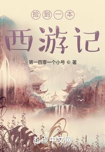 成本会计实训心得体会