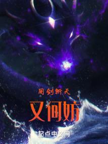 购买ppr管的会计分录