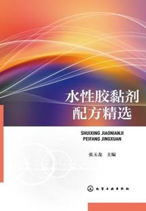 众赢财税