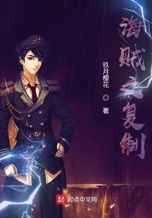 财税系统开票数