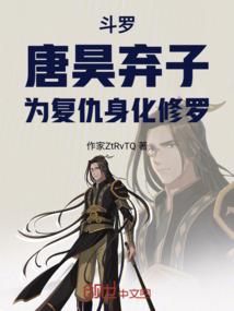 绵阳会计再教育