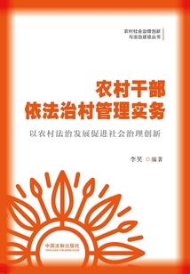 河南财税官