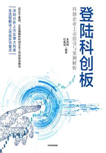 会计继续教育考试90分