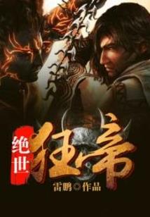cpa会计精练