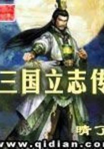 松江财税公司招聘