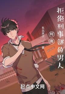 普通会计填什么职务名称